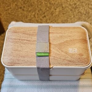 BentoHeaven Wood like Lid Lunch Box